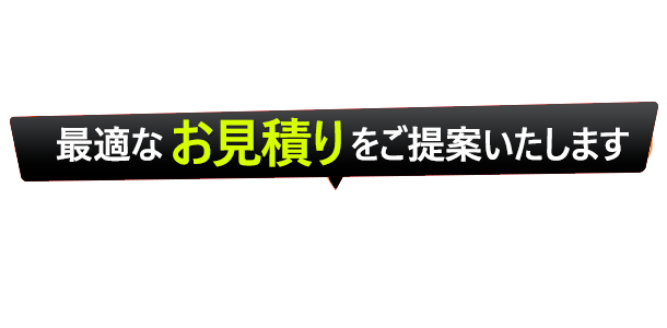 株式会社スリーライフドットコム